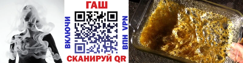 Купить где  Гулькевичи  ГАШИШ AMNESIA HAZE 
