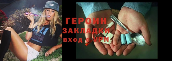 spice Бугульма