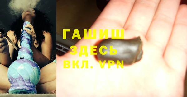 spice Бугульма