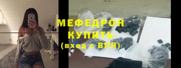 бутик Сатка