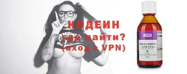 spice Бугульма