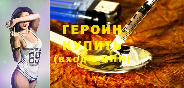spice Бугульма