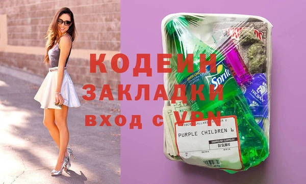 spice Бугульма