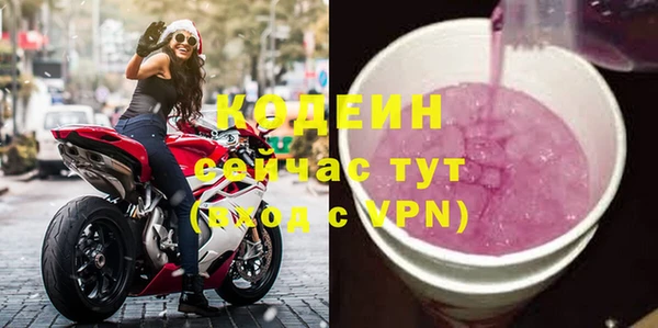 spice Бугульма