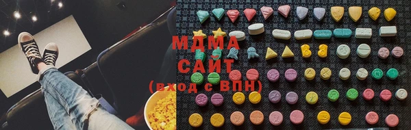 каннабис Бородино