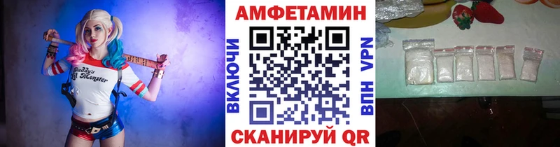 Метамфетамин винт  Купить  Гулькевичи 