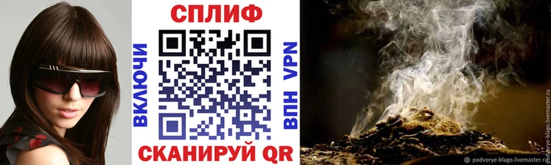 Шишки марихуана сатива  Купить  Гулькевичи 